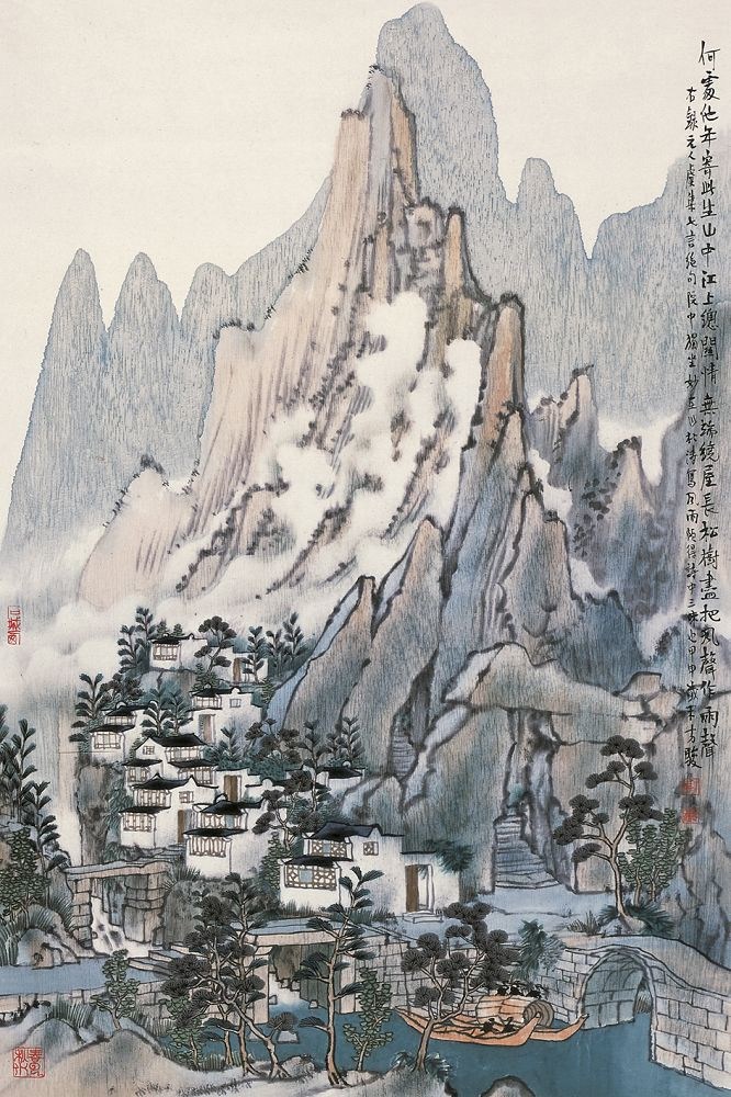 方骏山国画山水作品