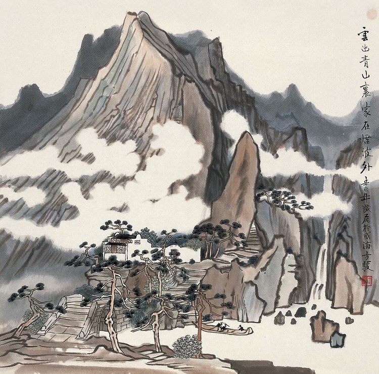 方骏山国画山水作品