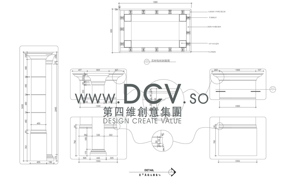 商業(yè)會所設(shè)計陜西神木華夏首府多元化售樓會所