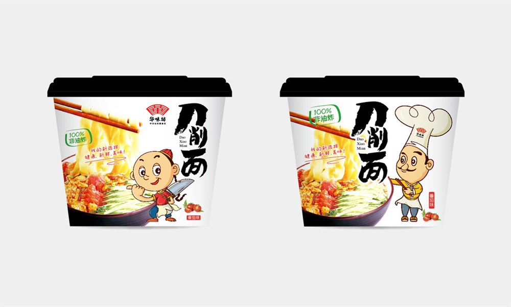 鄭州華味坊品牌形象包裝設(shè)計