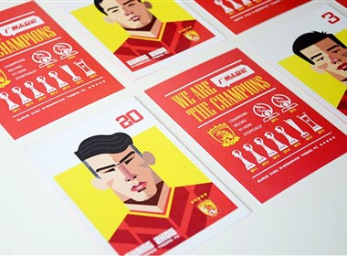 庆祝恒大夺亚冠 广州恒大2015闪耀亚洲创意球星卡发布