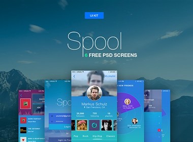 app ui模板spool ui psd下载