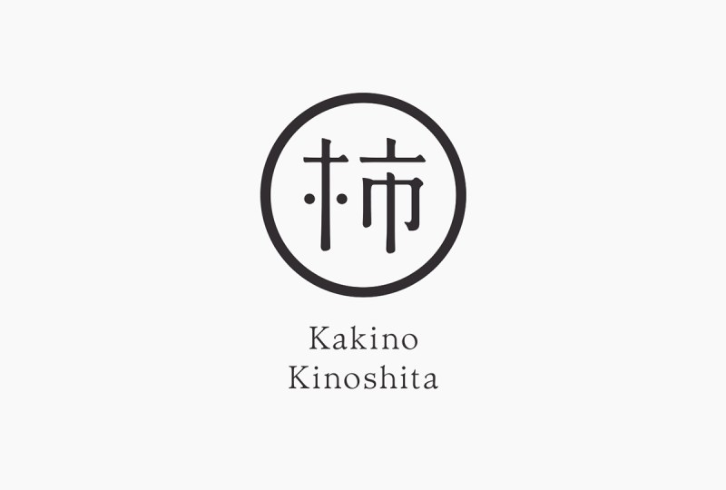 Kakino-Kinoshita／VI design