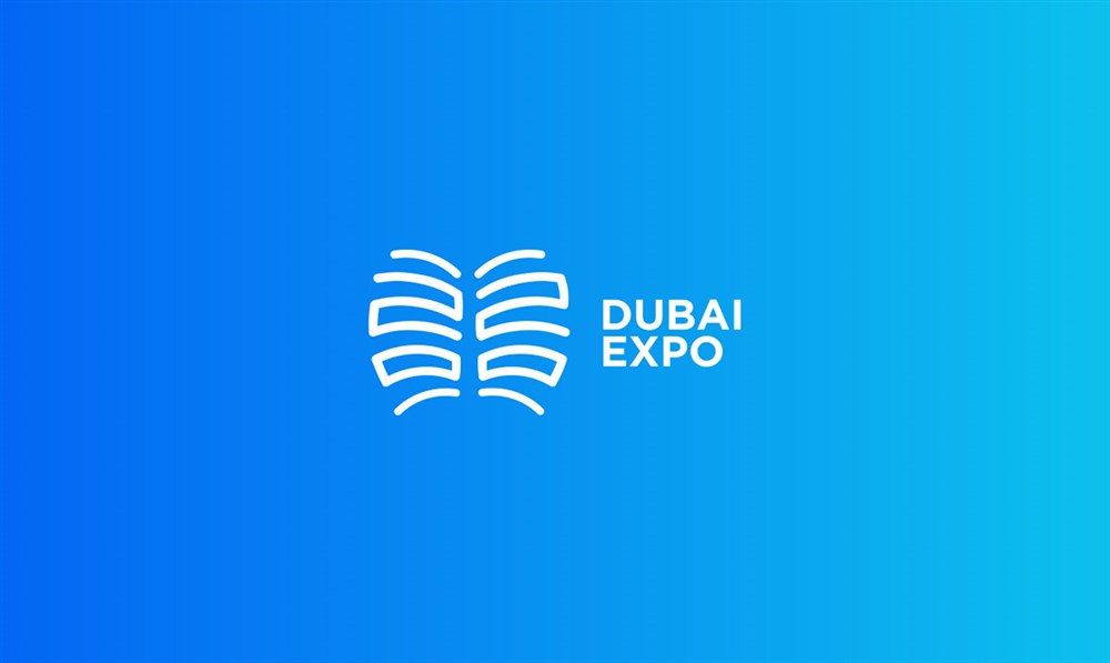 迪拜2020年世博会品牌形象设计