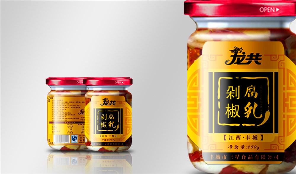 一款剁椒腐乳的瓶貼設(shè)計(jì)