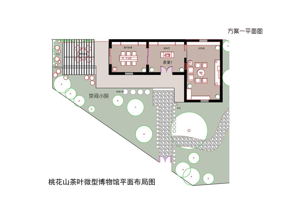 南京梅花山 “花间”茶室设计