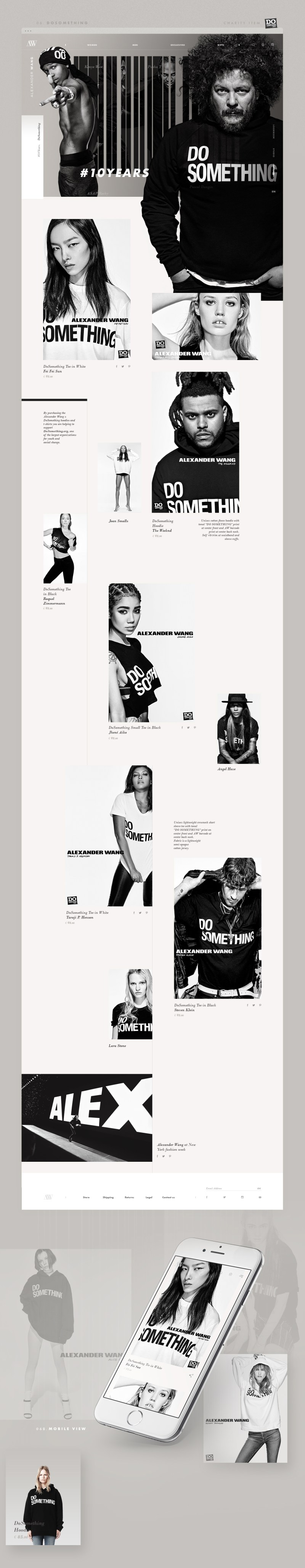 Alexander Wang | Redesign Concept-亞歷山大·王 |  重新設(shè)計