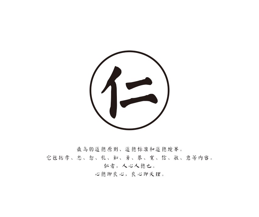 大米包裝設(shè)計(jì)