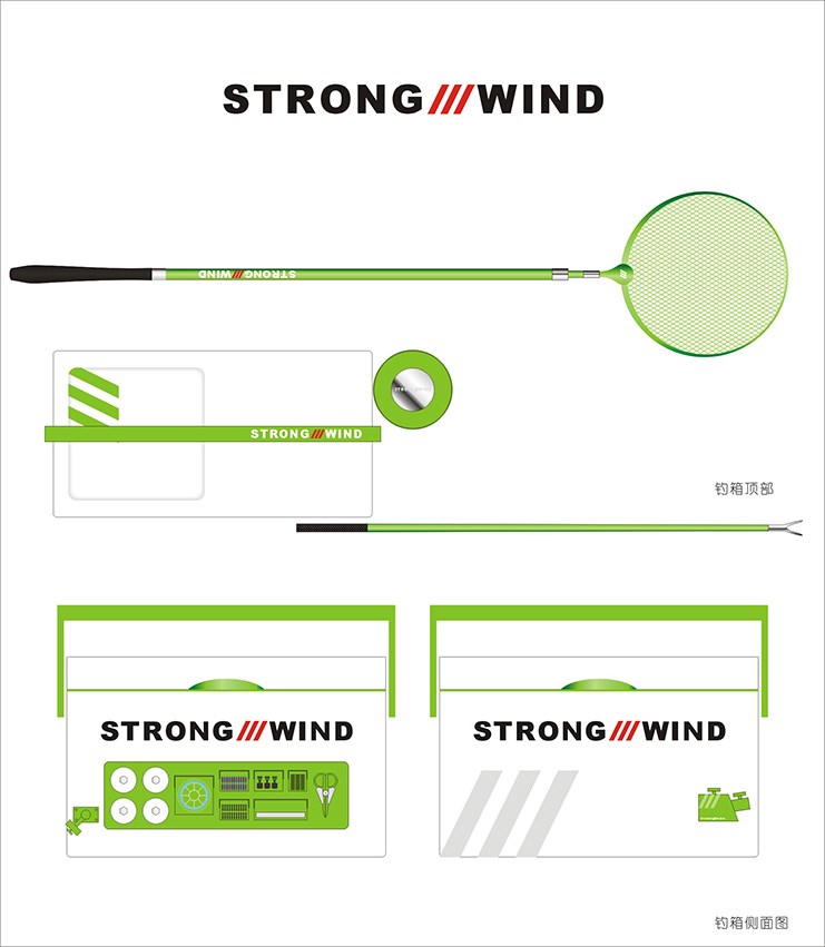 strong wind 臺釣裝備的整合設計圖紙