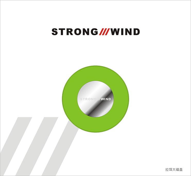 strong wind 臺釣裝備的整合設計圖紙