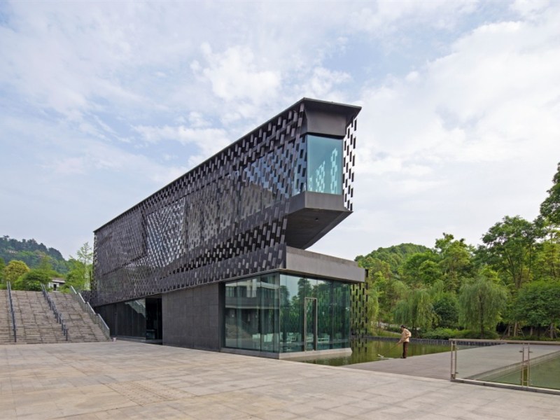 成都zhi Art Museum知美術(shù)館