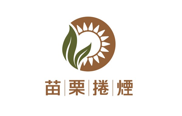 台湾苗栗卷烟厂logo
