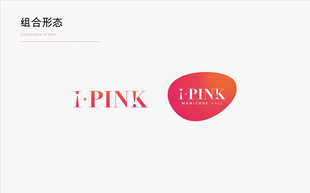 IPINK