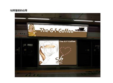 G F COFFEE