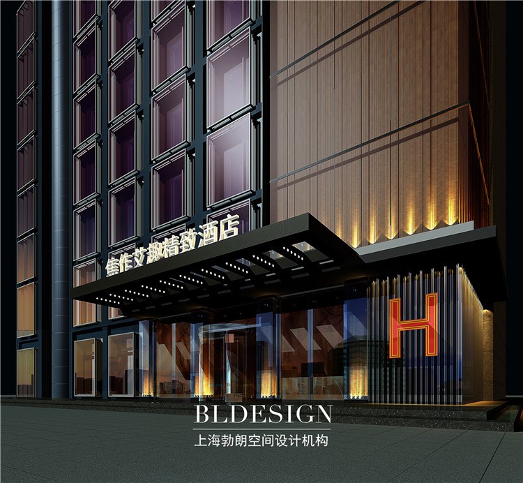 郑州酒店设计公司：焦作艾趣五星级标准精品酒店设计方案
