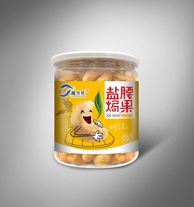 炒貨食品及堅(jiān)果制品