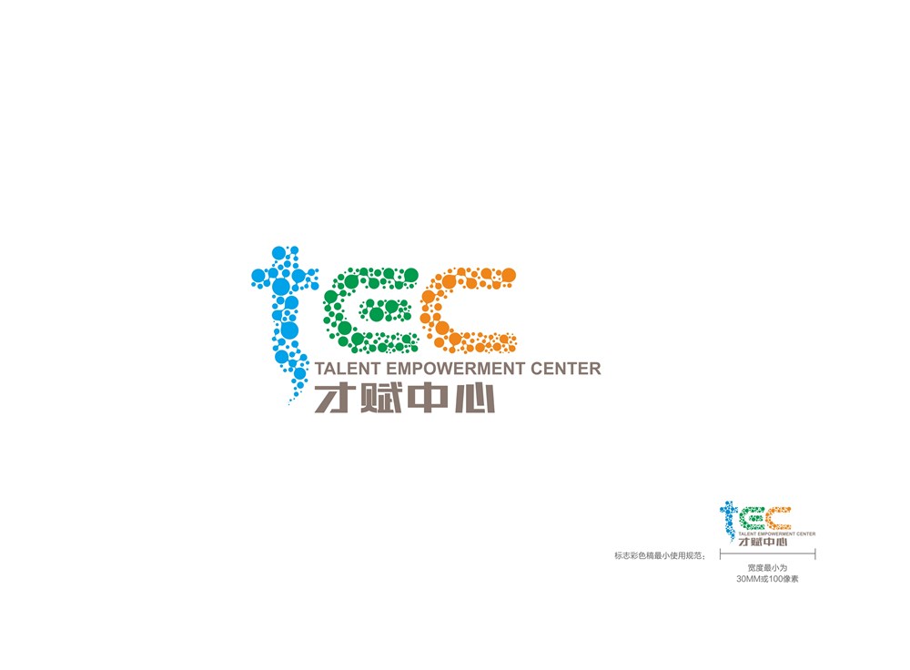 北京TEC品牌形象设计