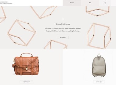 Sì Accessories