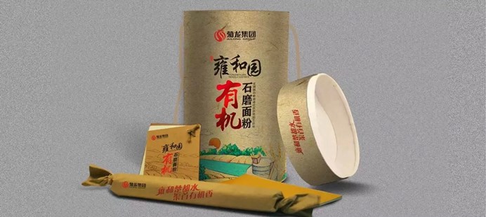 菊龍有機食品/掛面包裝設計/食品包裝設計