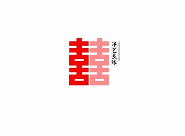 中國(guó)元素/禮品設(shè)計(jì)