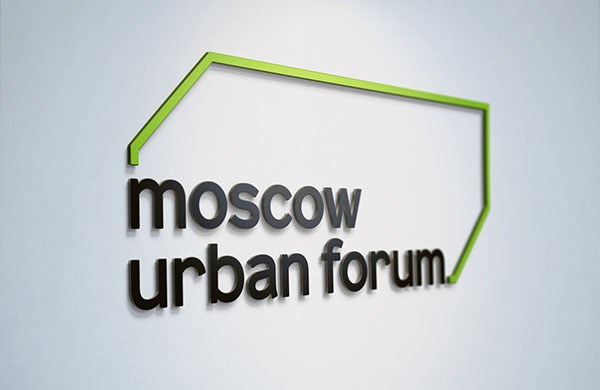 Moscow Urban Forum莫斯科城市論壇視覺形象設(shè)計(jì)