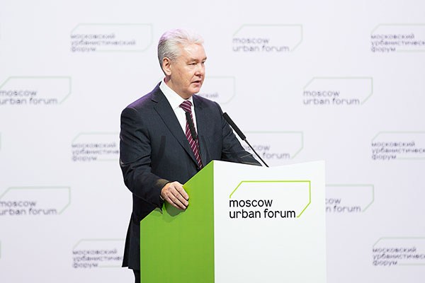 Moscow Urban Forum莫斯科城市論壇視覺形象設(shè)計