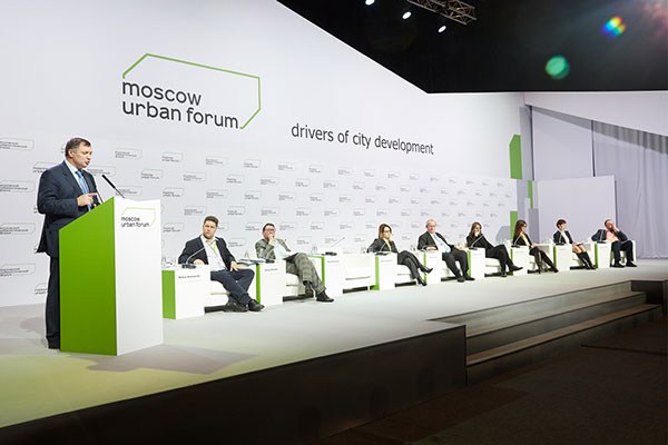 Moscow Urban Forum莫斯科城市論壇視覺形象設(shè)計