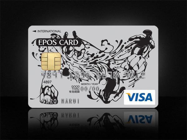 日本EPOS CARD系列VISA卡設計欣賞