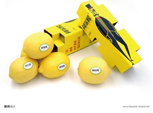 荷尔檬-农产品包装设计