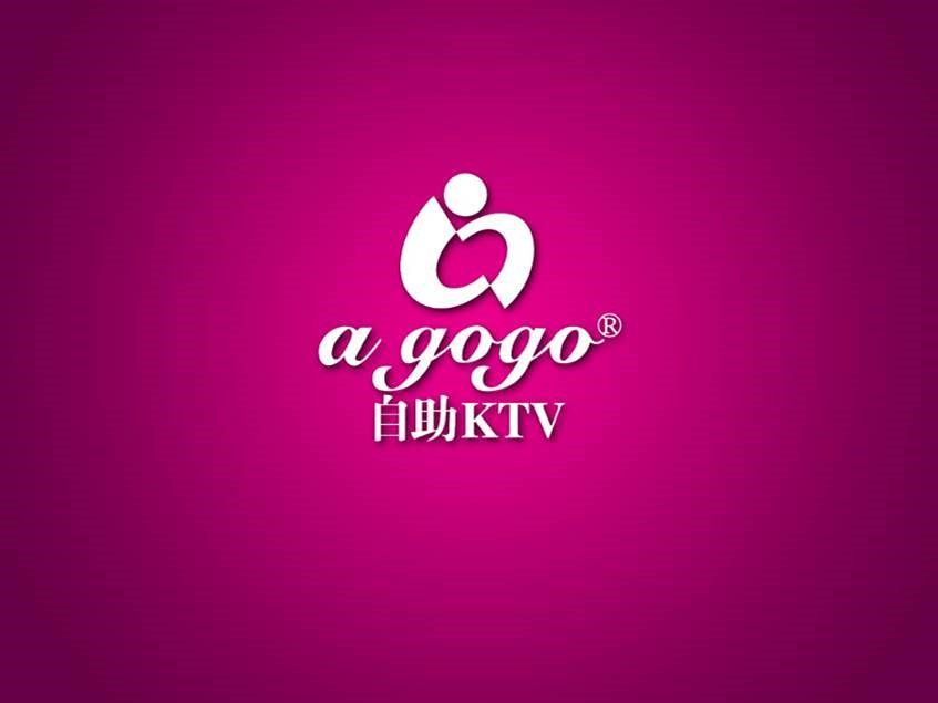 A GOGO自助KTV VI系統(tǒng)