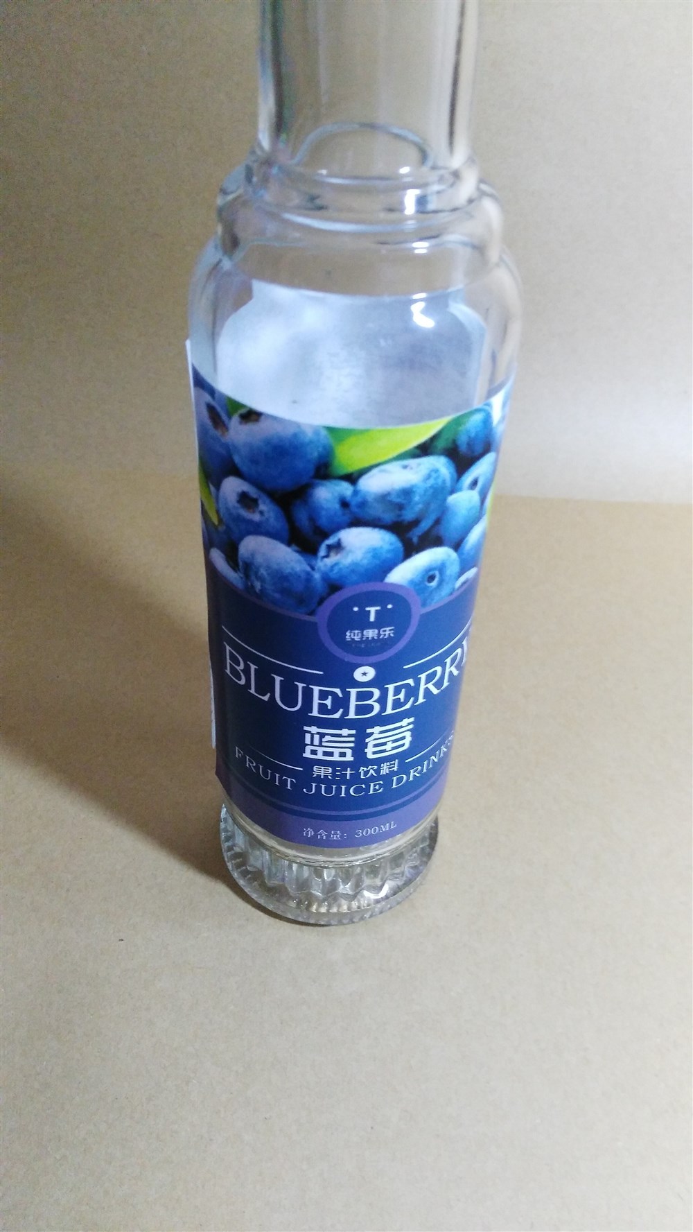 包装设计《蓝莓果汁》