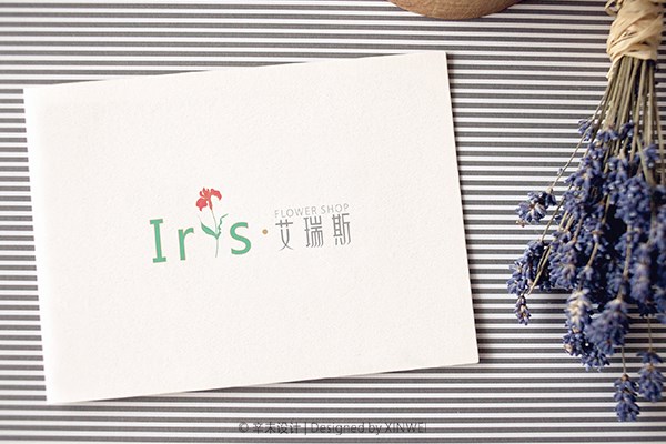 艾瑞斯(Iris)花店LOGO｜辛未設計