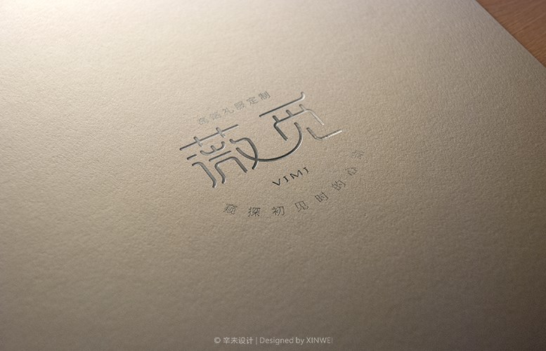 薇觅VIMI（高端礼服定制）品牌logo｜辛未设计