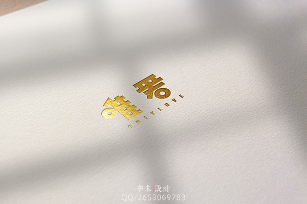 唯愛（OnlyLove）logo｜辛未設(shè)計(jì)