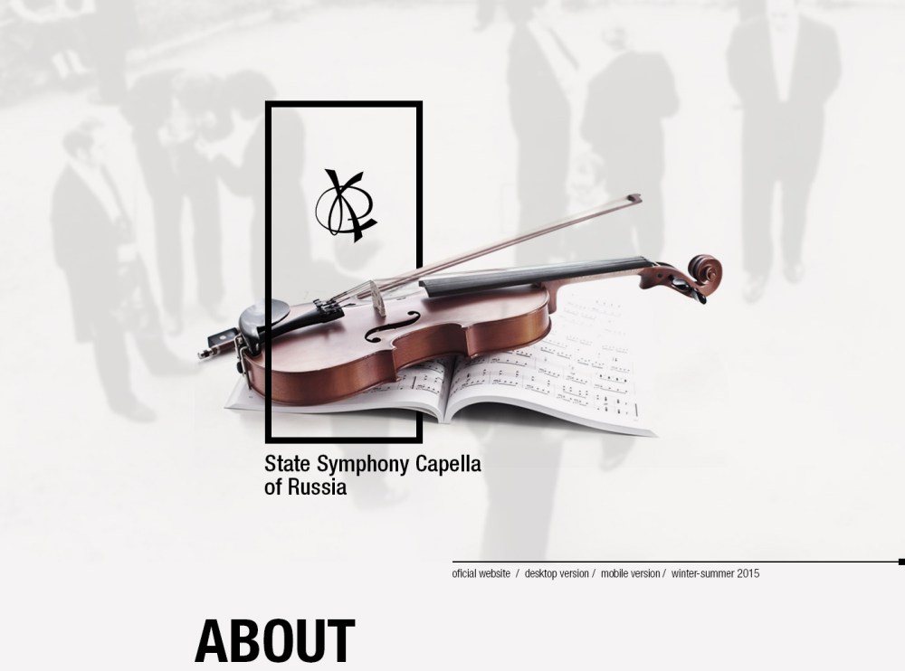  RUSSIA—俄罗斯国家交响乐团网站