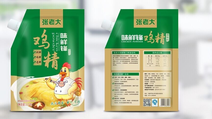 张老大味先锋/食品包装设计/调味品包装设计