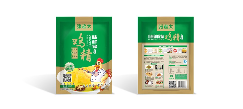 张老大味先锋/食品包装设计/调味品包装设计