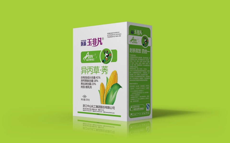 除草劑包裝設(shè)計—熙果視覺