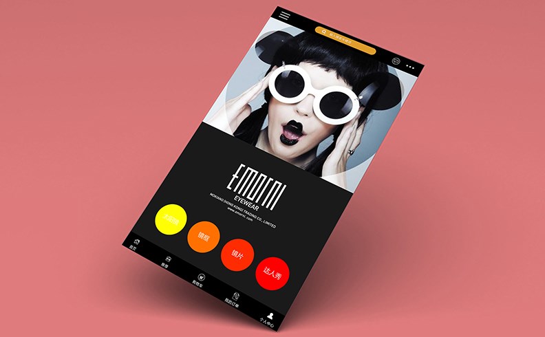 EMORNI EYEWEAR-ui策劃及設計-時與間品牌設計