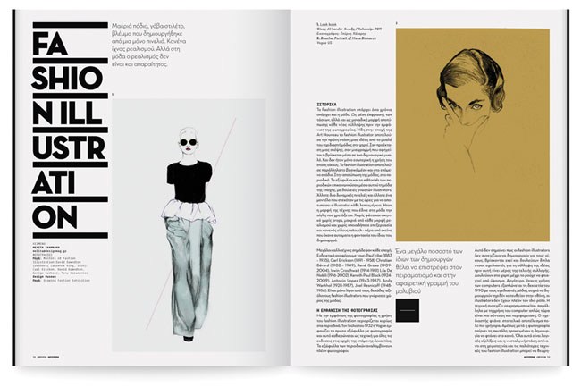 +Design杂志版面设计欣赏