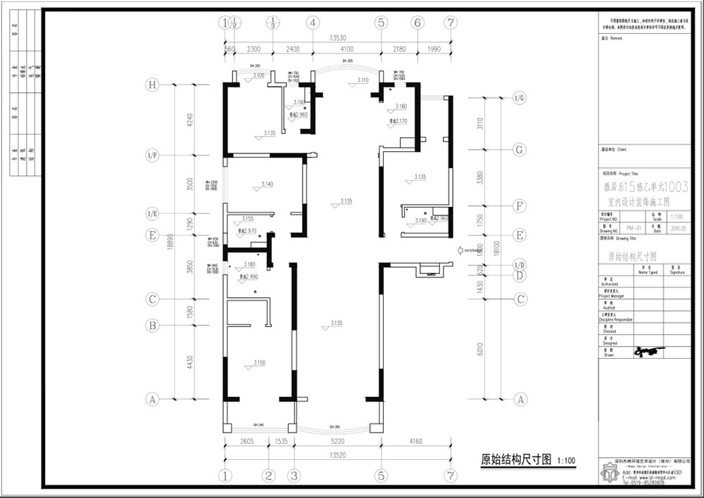 【杰典設(shè)計(jì)】雅居樂·高格調(diào)