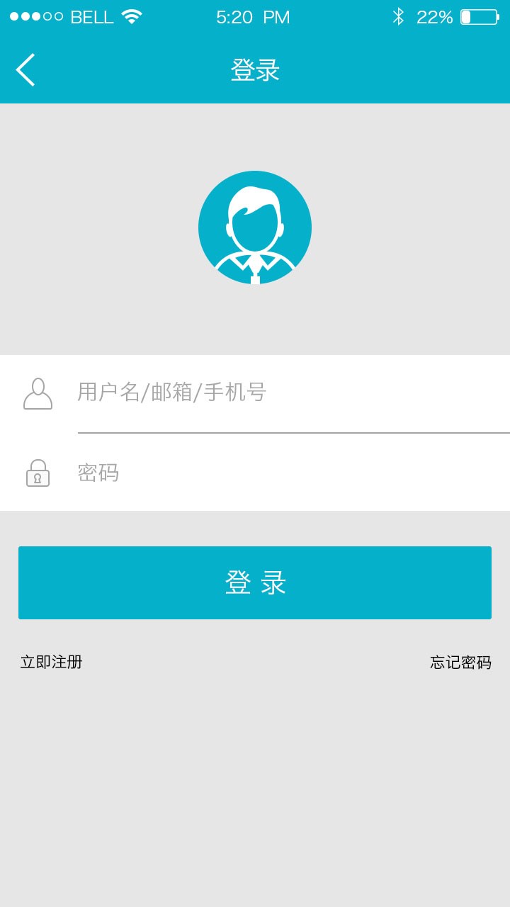 旅行APP