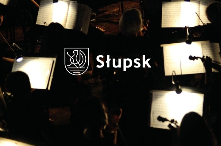 波兰Stupsk城市品牌形象设计