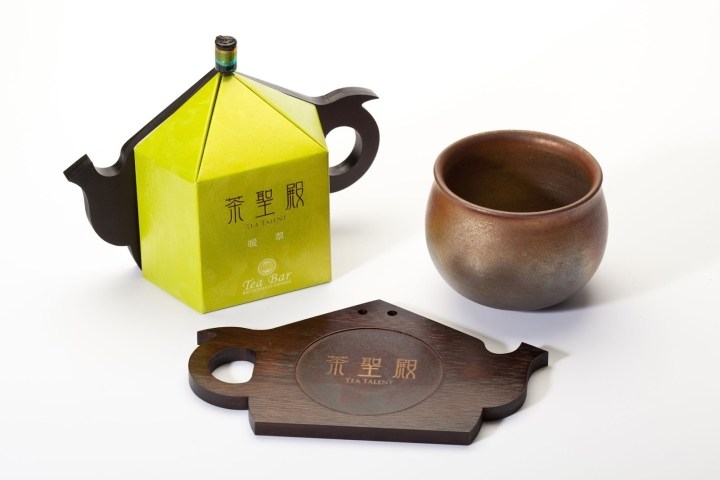 充滿活力的茶具包裝設(shè)計(jì)