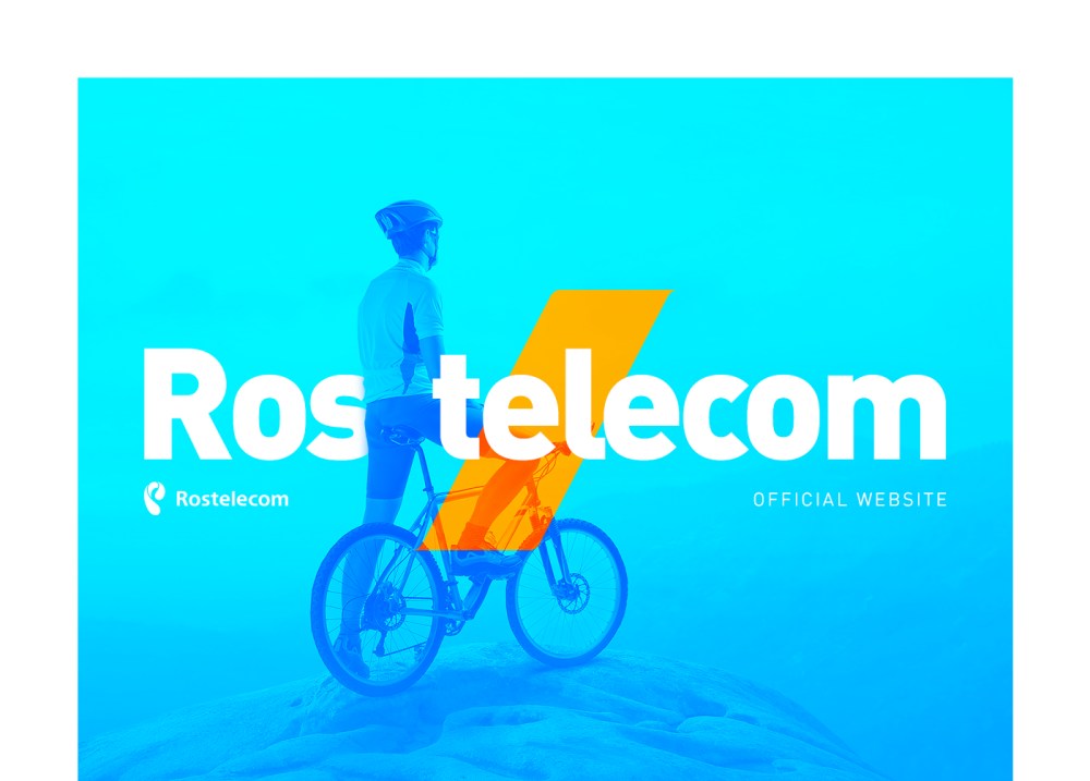 Rostelecom_俄羅斯最大的電信公司網(wǎng)站