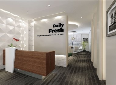 办公室设计/办公室装修  Daily fresh