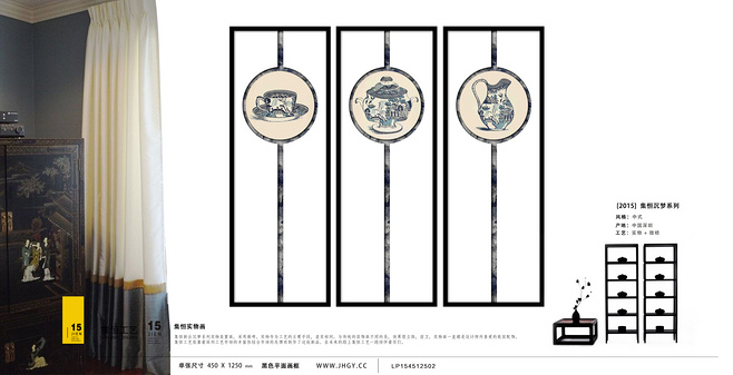 想让你的设计更完美？集恒工艺 实物画-带点古典风、