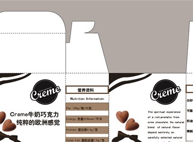 个人部分作品
