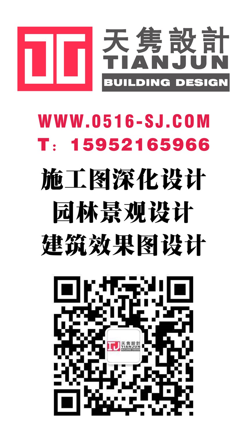 徐州天雋建筑工程設(shè)計(jì)有限公司   展廳空間設(shè)計(jì)