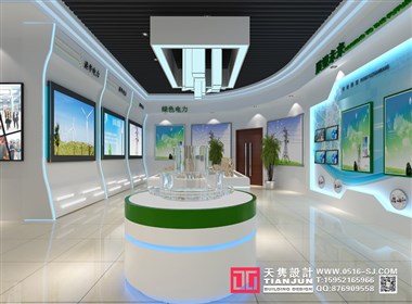 徐州天隽建筑工程设计有限公司   展厅空间设计